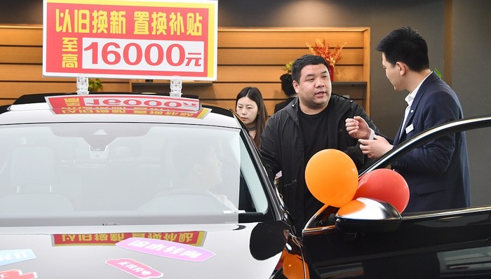 财经速递,土地财政,财政收入