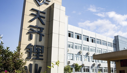 業(yè)績巨震、股價(jià)大跌，天齊鋰業(yè)困在周期里