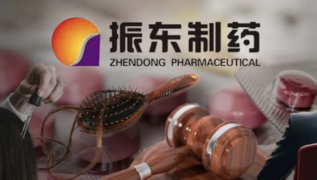 振东制药,A股,投资,人事变动