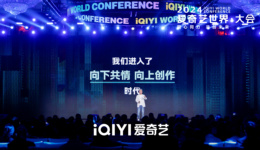 视频平台关注老龄化市场，短视频火爆推动长视频转型