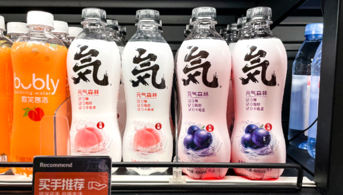 低价,元气森林,电解质饮料,经销商,