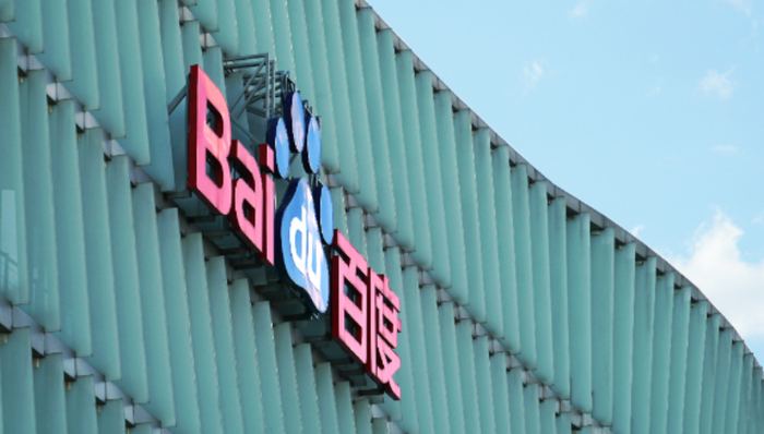 电商,搜索引擎,小红书,百度,信息流,