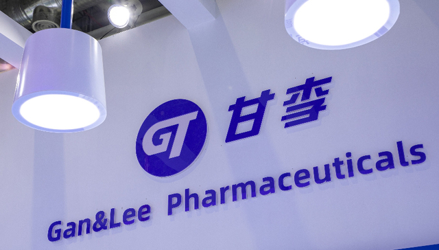 走出集采阴影后甘李药业业绩反弹