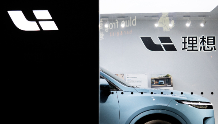 网络水军,新能源汽车,理想汽车,小鹏汽车,