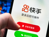 萬(wàn)億快手“殺死”百億辛巴？