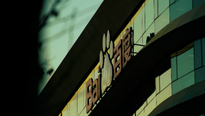 商业化,智能驾驶,人工智能,