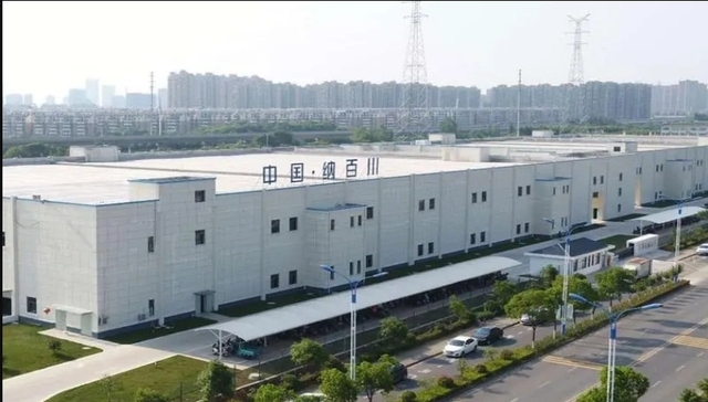 纳百川,IPO,新能源产业链,