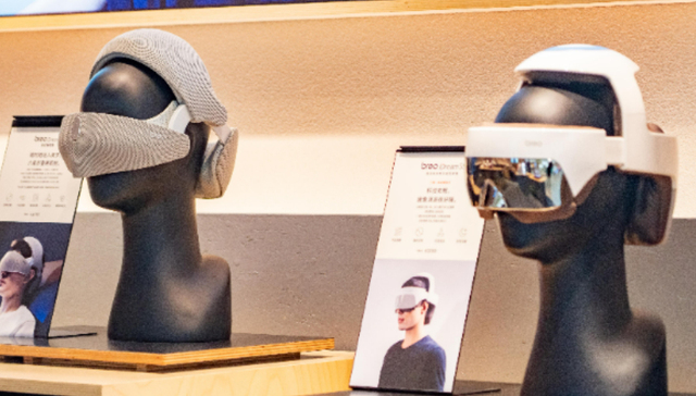 调研早知道| 受益于出口内需双增长动力，这家按摩椅龙头股息率达4.8%