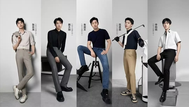 九牧王的“男裤专家”还可以当多久？