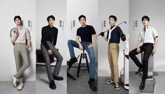 九牧王的“男裤专家”还可以当多久？