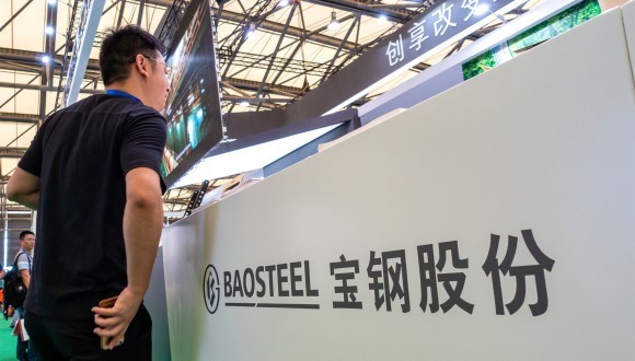 宝钢股份去年净利创七年新低
