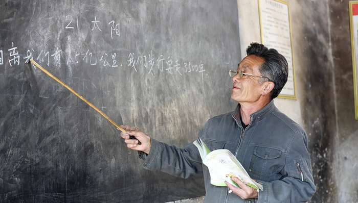 厦门教师招聘因取消编制导致无人报考，教师不再是香饽饽