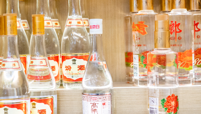 山西汾酒,营收,企业改革,白酒,