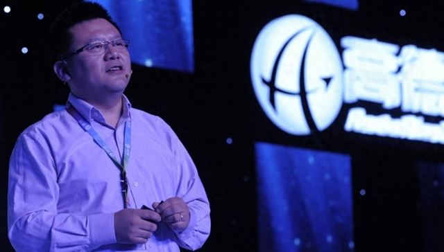 饿了么,高德地图,飞猪旅游,阿里巴巴,