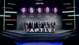 安波福中国及亚太区总裁杨晓明：全球技术开发周期已从5年缩短至1年多｜2024北京车展