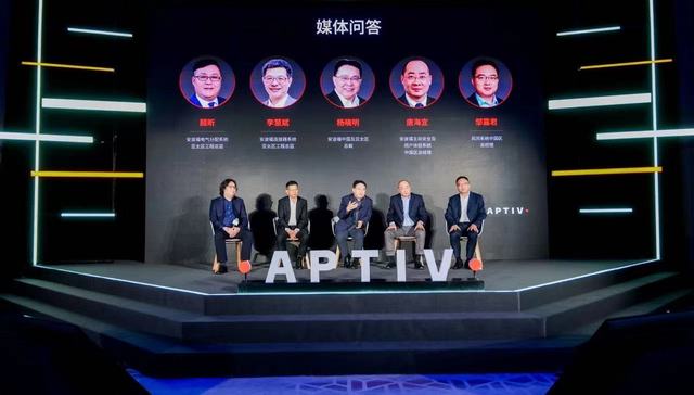 安波福中国及亚太区总裁杨晓明：全球技术开发周期已从5年缩短至1年多｜2024北京车展