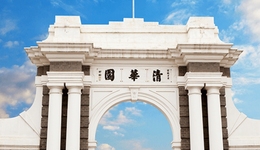 清华90后，正排队宣布融资