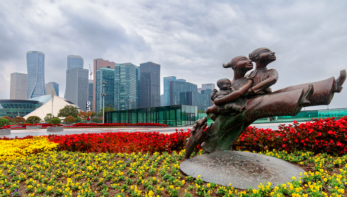 财经速递,区域经济