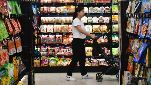 罗志恒：当前物价低迷的具体影响因素有哪些，该如何应对