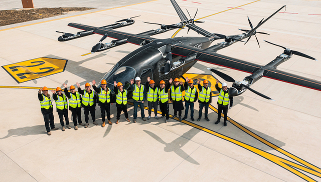 沃兰特航空,低空经济,融资,华强资本