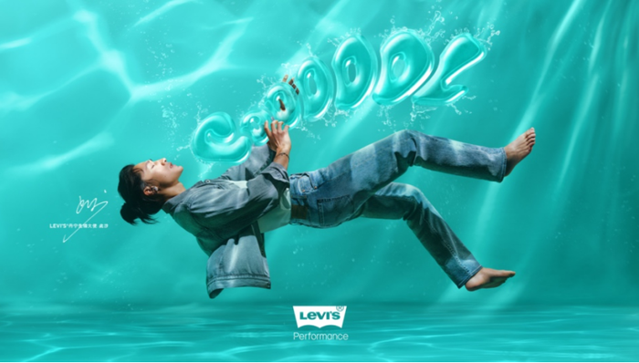 李维斯“冰酷”牛仔裤，Hello Kitty又有时尚联名｜是日美好事物