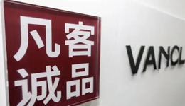 陈年不如接受现实吧