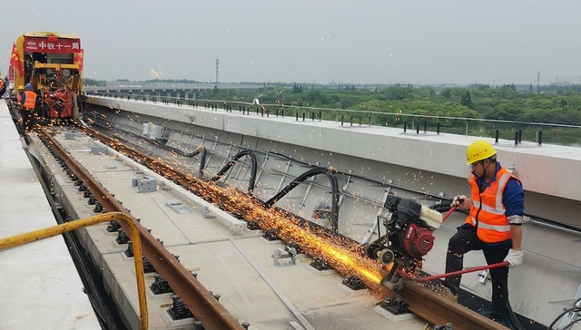 上海市轨道交通17号线西延伸线,华为研发基地,西岑科创中心,虹桥国际枢纽,青浦新城,长三角一体化