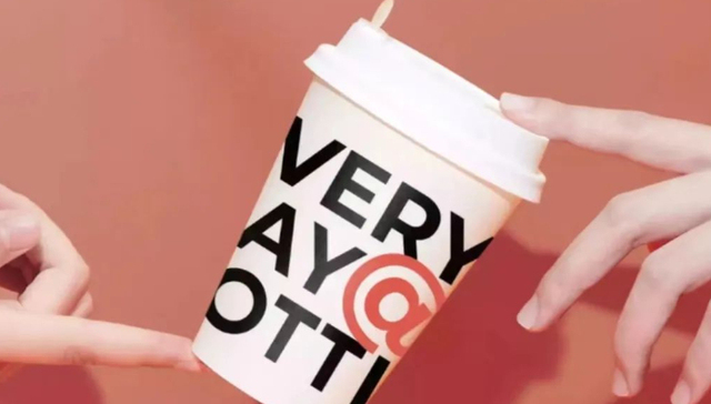 库迪,咖啡,消费,投资