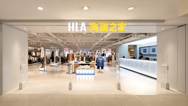 海澜之家2023年营收净利双高增长，业务版图不断扩张