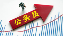 公考三巨頭進(jìn)入“冷靜期”