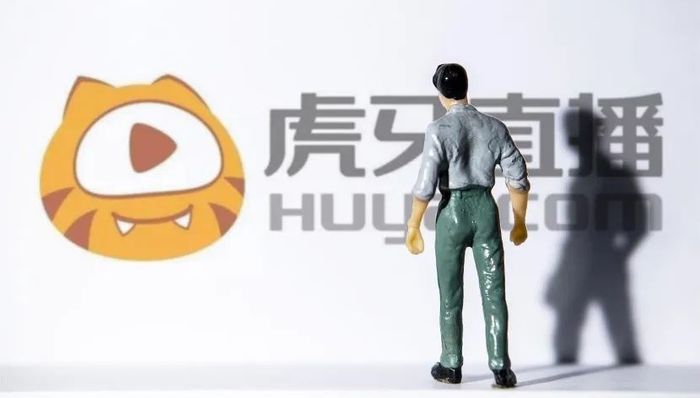 电厂 | 虎牙的过去一年与未来三年