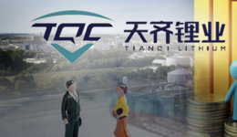 “中國鋰王”不干了， “85后”女兒接班648億天齊鋰業(yè)