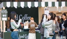 逛庙会、饮咖啡、品美食、享音乐，上海推一系列活动促“五一”文娱消费