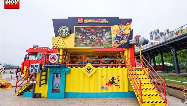 Houses,Im,变形机,悟空,崩坏3,乐高,太古汇,徐汇,舞台