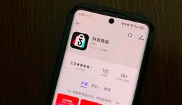 抖音电商既要“货找人”又要“人找货”