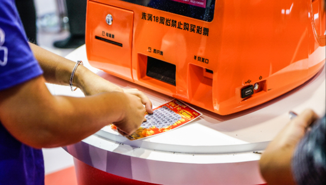 刮刮乐,福彩网,彩票店,创业,消费