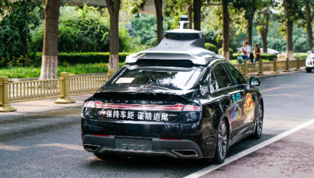 自动驾驶,特斯拉,商汤