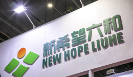 四川养猪巨头，一季度巨亏19亿