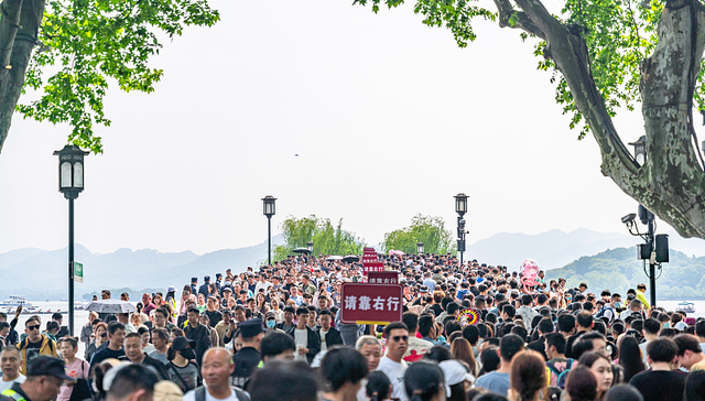 直通部委 | “五一”假期国内旅游出游2.95亿人次 电视“套娃”收费投诉渠道公布