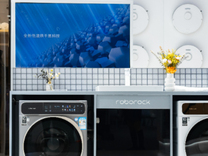 调研早知道|乘家电“以旧换新”东风，这家美的零件供应商值得“捡漏”