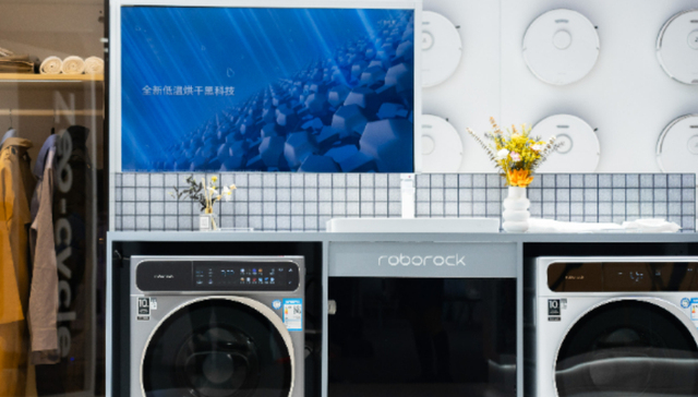 调研早知道|乘家电“以旧换新”东风，这家美的零件供应商值得“捡漏”