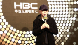 亏损超5亿，腾讯入股，短剧能救华谊兄弟吗？