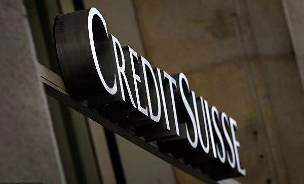 大股东瑞信与瑞银合并影响持续，瑞信证券中国去年亏损近2亿元