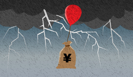 長達(dá)7年未披露！瑞茂通借控股股東賬戶進(jìn)行資金結(jié)算被出具警示函，公司業(yè)績承壓