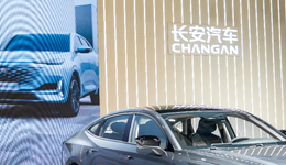 长安汽车入股华为合资公司项目延期，最晚8月底前签署最终交易文件