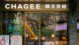 霸王茶姬“上天”了，四兩撥千斤的借勢玩法，怎么做？