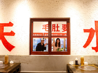 麻辣烫没能点燃天水经济，一季度GDP增速低于全省平均水平