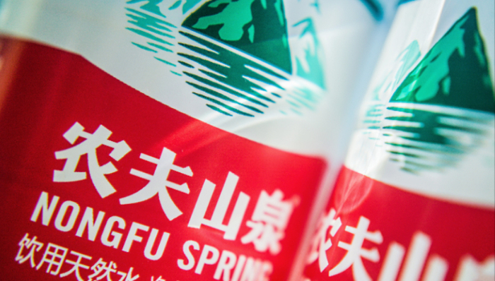 农夫山泉,怡宝,港股,饮用水,IPO