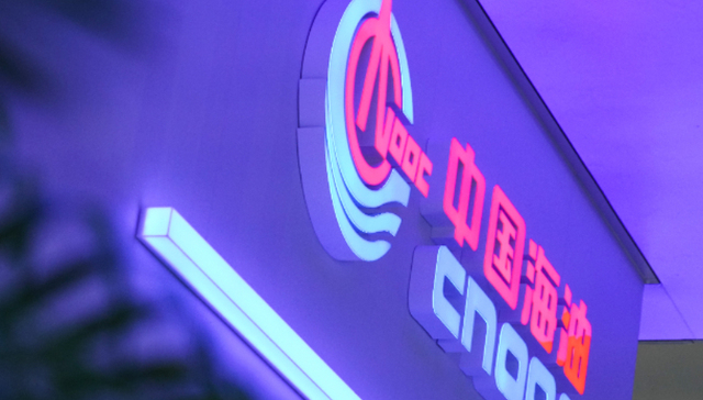 中海油原副总经济师齐美胜被查，曾在中海油服工作近20年