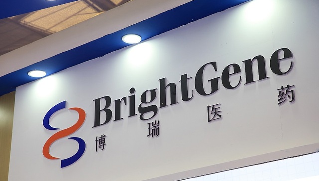 博瑞医药计划定增，“以身试药”的董事长掏出5个亿抄底